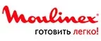 Moulinex: Распродажи в магазинах бытовой и аудио-видео техники Челябинска: адреса сайтов, каталог акций и скидок