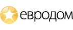 Евродом: Магазины мебели, посуды, светильников и товаров для дома в Челябинске: интернет акции, скидки, распродажи выставочных образцов