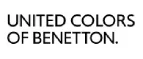 United Colors of Benetton: Распродажи и скидки в магазинах Челябинска