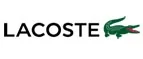 Lacoste: Магазины спортивных товаров, одежды, обуви и инвентаря в Челябинске: адреса и сайты, интернет акции, распродажи и скидки