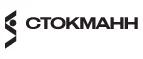 Стокманн: Магазины товаров и инструментов для ремонта дома в Челябинске: распродажи и скидки на обои, сантехнику, электроинструмент