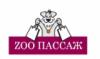 Zoopassage: Ветпомощь на дому в Челябинске: адреса, телефоны, отзывы и официальные сайты компаний
